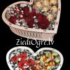 Flowerbox ar konfektēm Tu esi lieliska