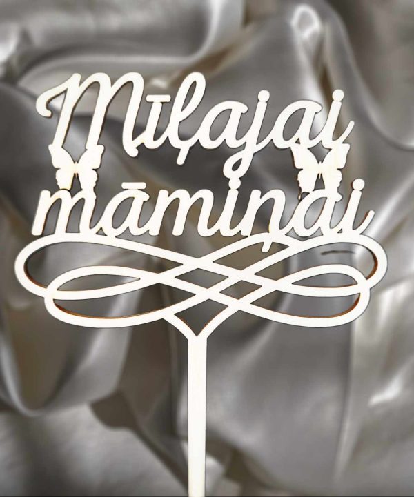 Koka "Mīļajai māmiņai"