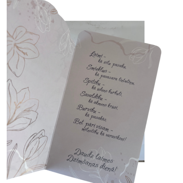 Apsveikuma kartiņa ar tekstu iekšpusē